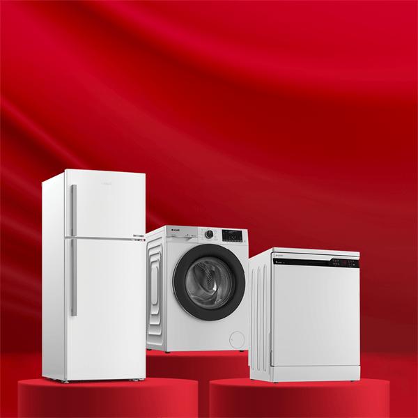 Etka Teknik Servis | Beyaz Eşya Teknik Servisi Konya Selçuklu Meram Karatay 